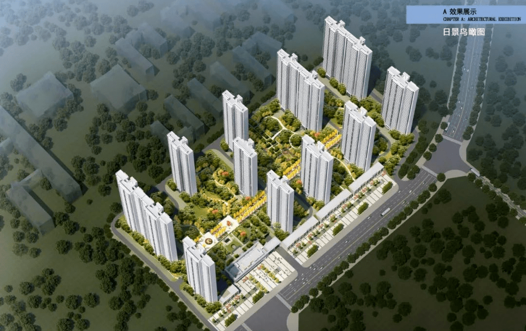 2021永州楼市更热闹啦_宁远县