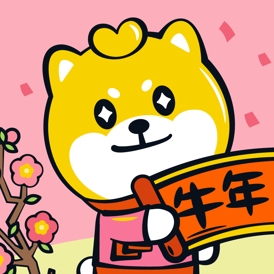 设计师们,情人节和对象换上新头像壁纸,过个旺年!_柴主