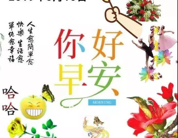 2021牛年真诚的祝福送给最爱的人,祝你幸福久久!