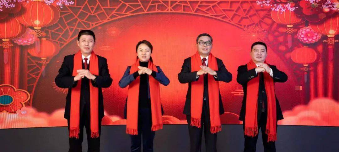 贵定县四家班子主要领导给全县人民拜年了!