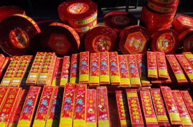 怀旧丨那些年春节我们一起放过的鞭炮