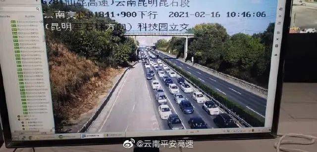 堵车降温降雨返程高峰将至云南高速最新路况信息来了