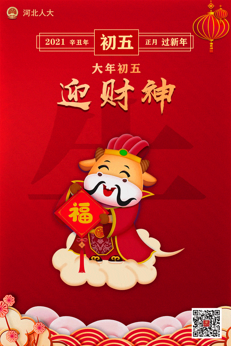 800_1200 竖版 竖屏