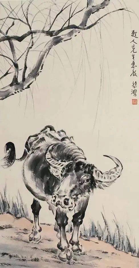 徐悲鸿 牛