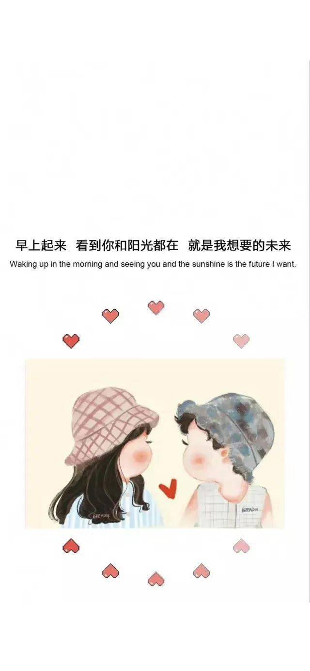你护我周全,我定不会咄咄逼人