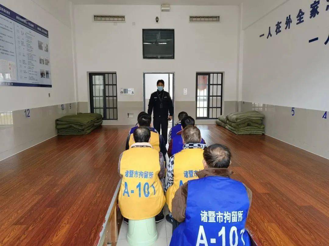 不想在拘留所过年,绍兴这几名"失信被执行人"终于还钱