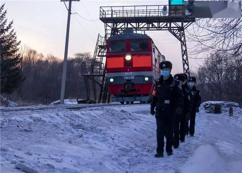 哈乘警支队民警 哈尔滨公安处哈尔滨西站派出所民警 牡丹江公安处柴河