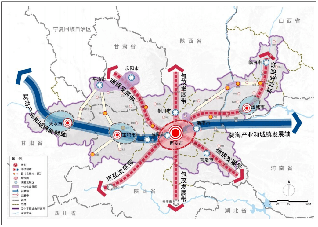 西安都市圈正式确定!纳入铜川,渭南,杨凌