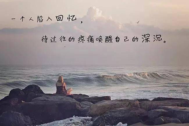 再难的路,也不要放弃,要一直走下去