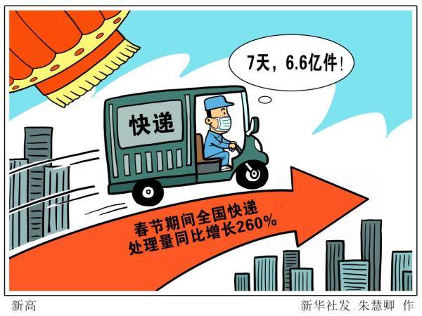 广西脱贫标准月人均收_广西脱贫图片(3)