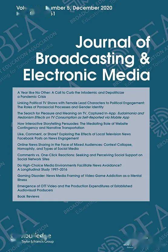 【出版】journal of broadcasting & electronic media:2020年第5期