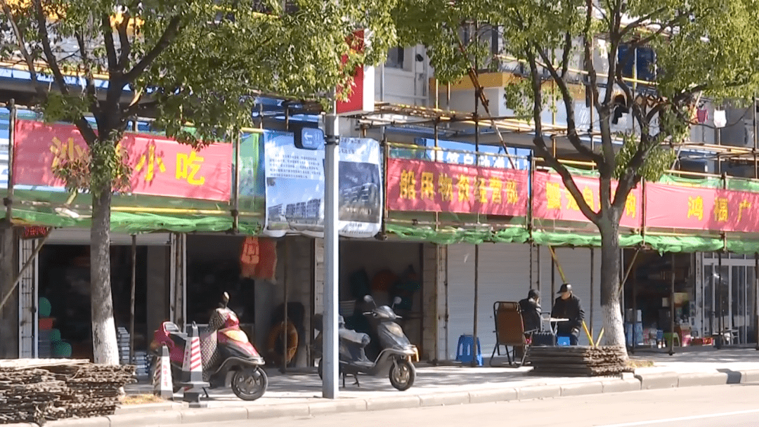 沿港中路立面改造安澜阁项目春节后岱山各项目有序复工