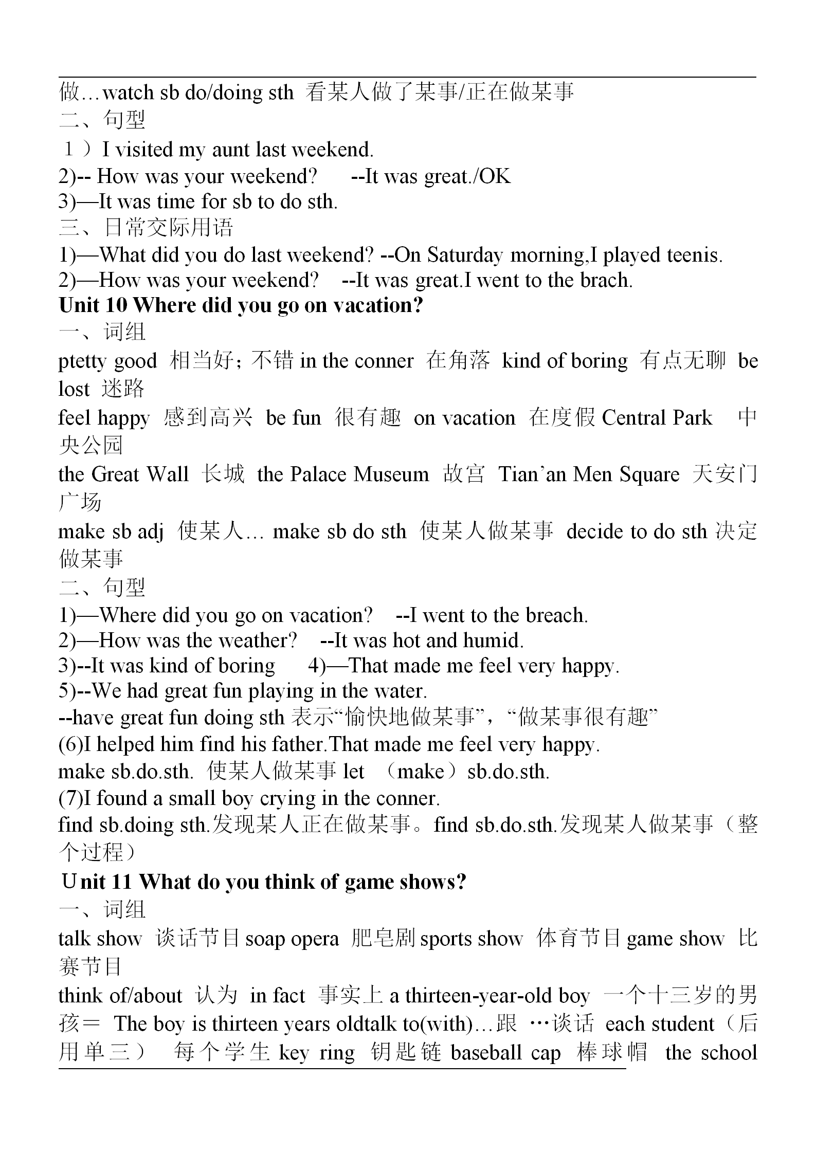 33f47b6a5b9d4a4087da54ac7a2cda2c.png