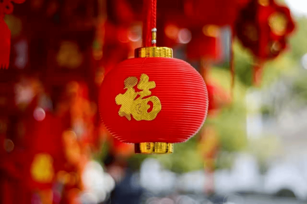 早安心语(初八吉祥)