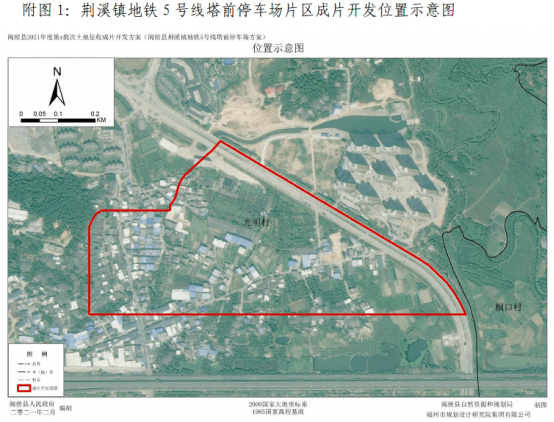 闽侯多个片区开发方案出炉地块规划图公布