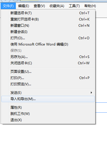 收藏| 常用执法查询网址更新了(2021版)