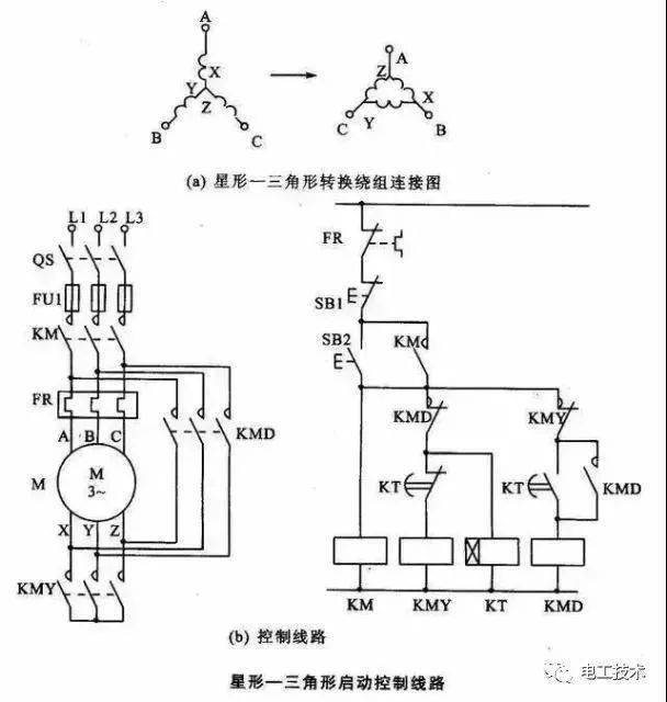 15个常见的中级电工电路图,知道12个才算得上是电工老师傅!