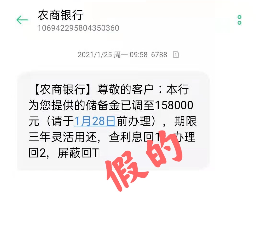 短信怎么查询银行流水 来自搜狐网