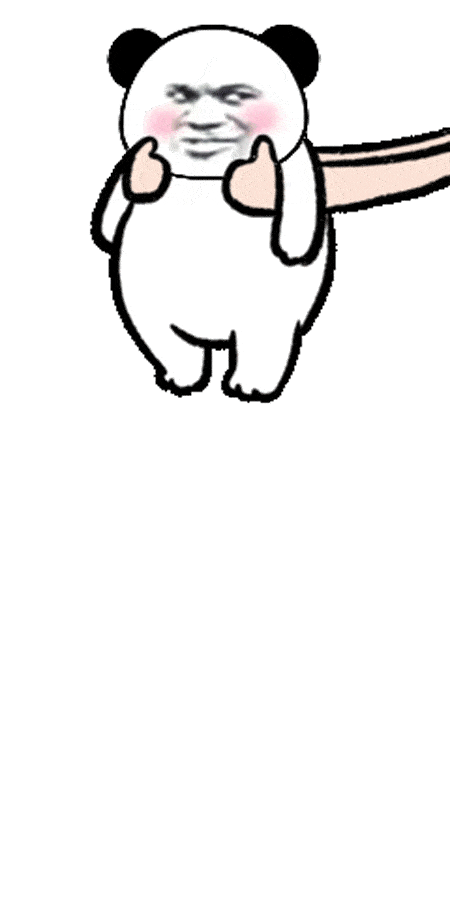 表情包 | 最近超火的超大号表情