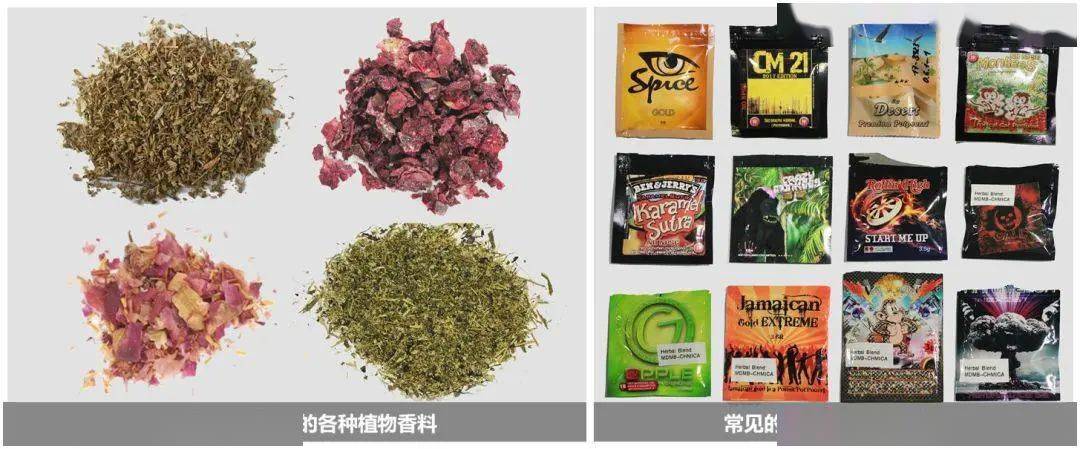 电子烟摇身一变成毒品这样的烟你还敢抽吗