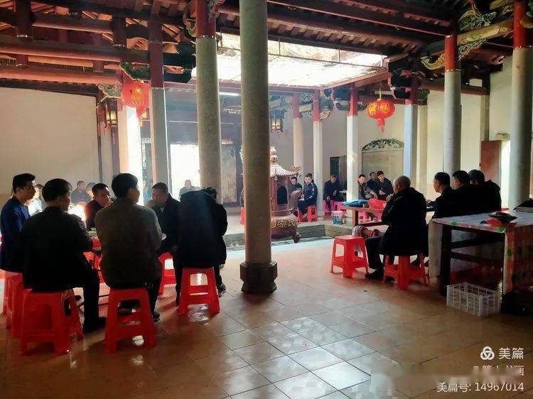 会场布置与会宗亲合影留念福建省漳州市诏安县秀篆镇游氏始祖西洋"游