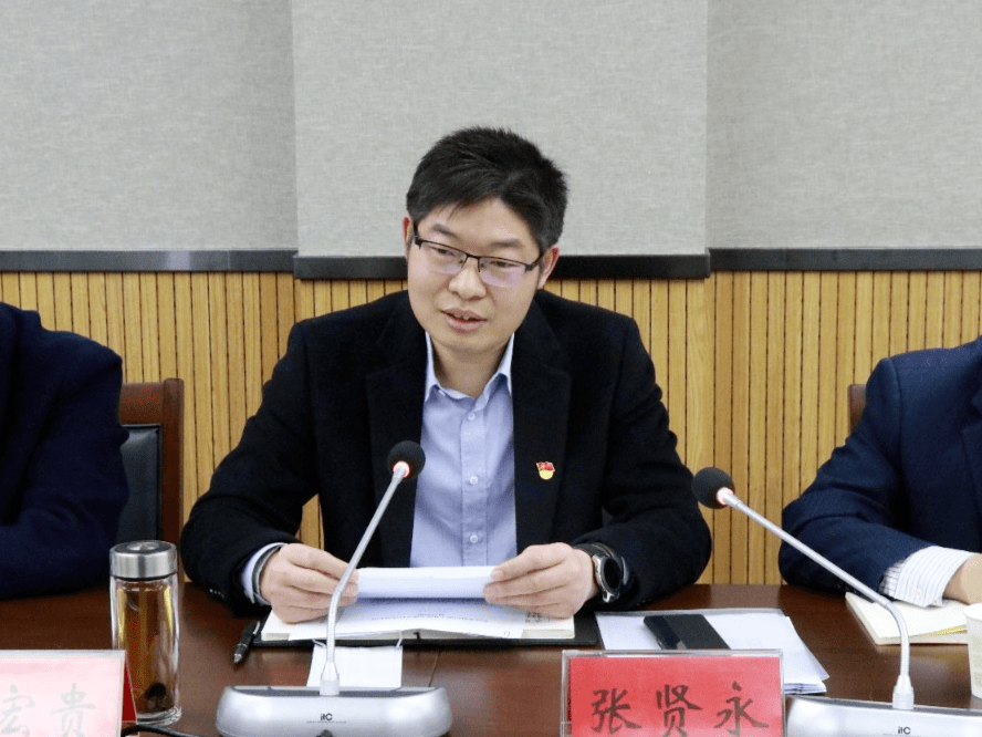 春来勤学早,宿豫组织部开启"新春第一课"