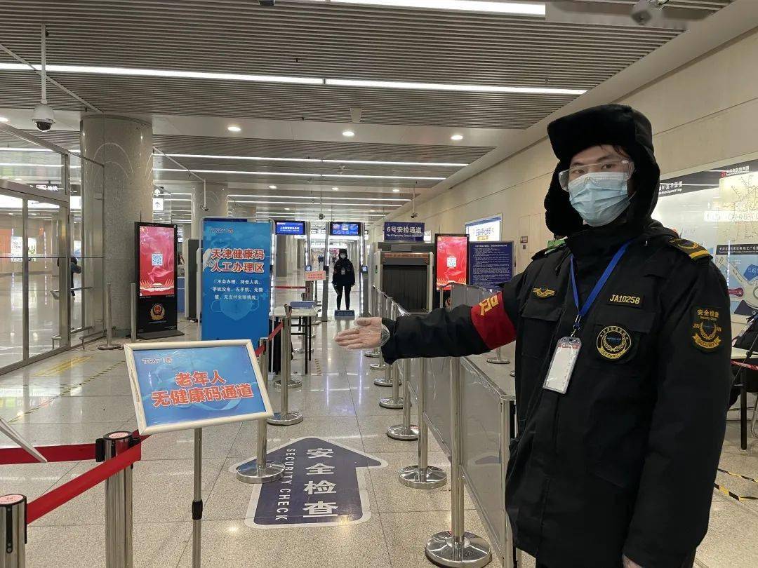 坐轮椅在天津站枢纽乘车最多需要几分钟小编今天做了个测验