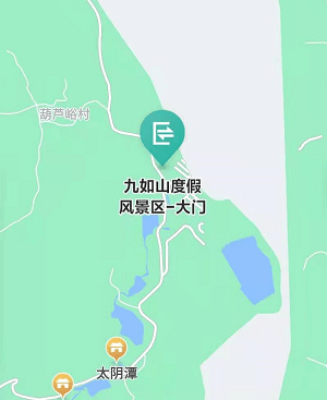 集合地点: 九如山风景区入口集合