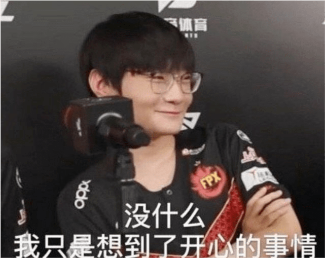 时隔32天小天回归,fpx打we将首发,玩家:天亮了!