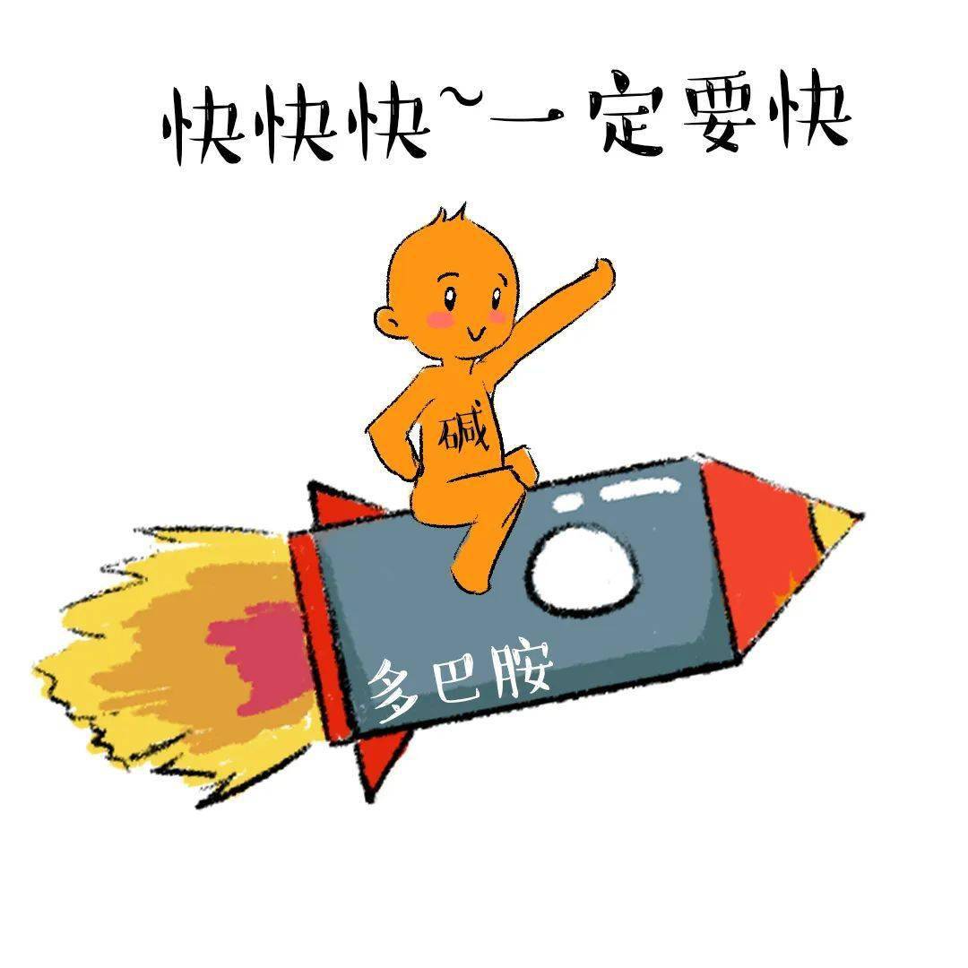 茶叶中的三位精神小伙究竟在人体里干嘛?一分钟秒懂!