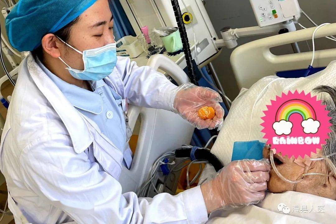 【最美医瞬间】致敬!节日里坚守岗位的你们