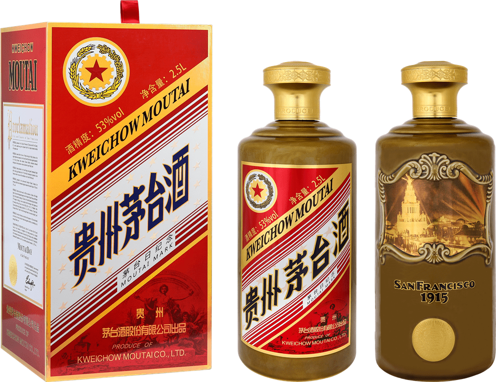 1680ml  茅台于2005年获得「世界之星」包装设计大赛最高奖的,就是