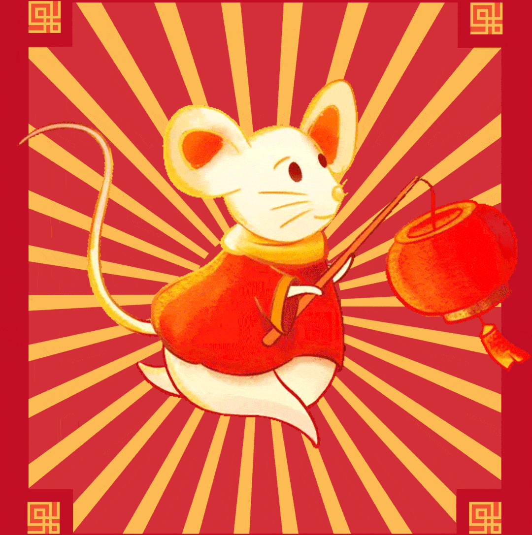 正月十五闹元宵 | 猜灯谜,包汤圆……尽在世纪联华庆春店!