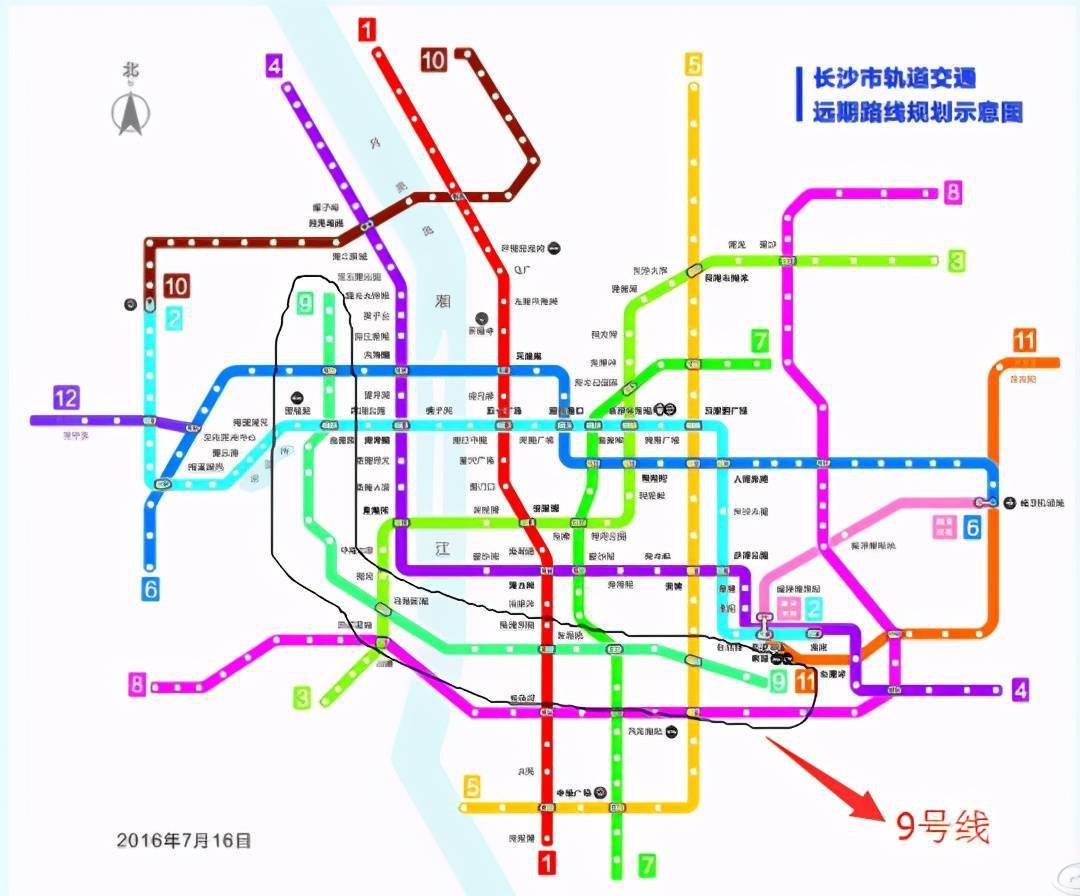 《长沙市城市总体规划(2003-2020)》(2014年修订版),故2020年之前没有