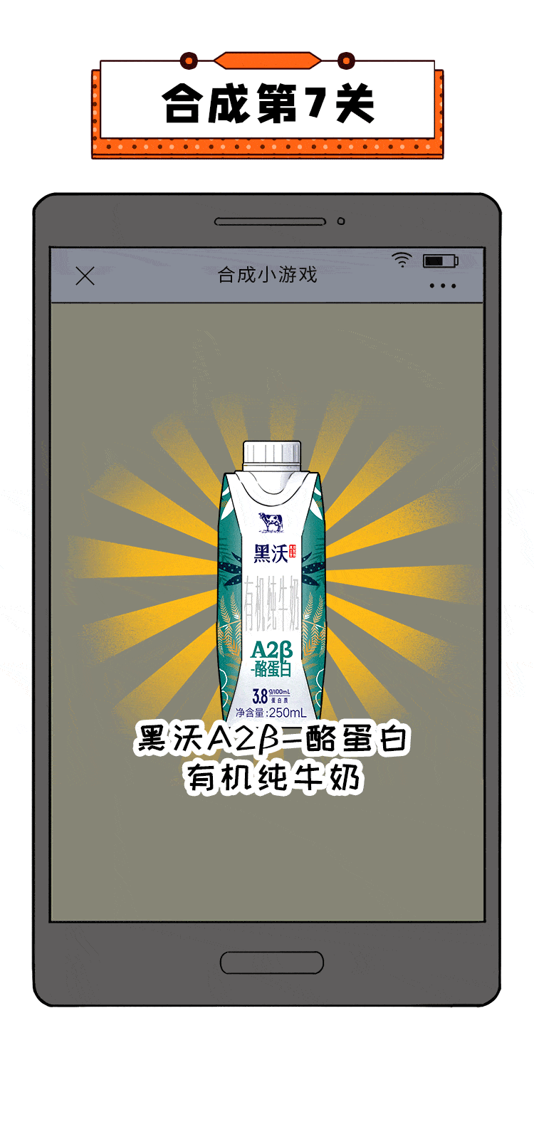 750_1600 竖版 竖屏