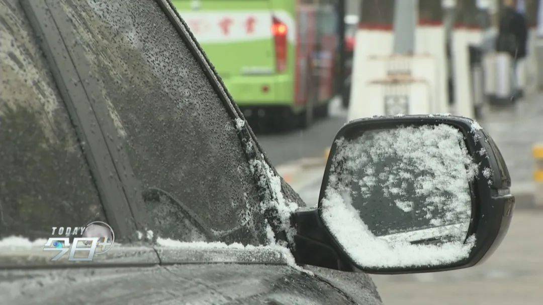 青岛下雪了!明天天气怎么样?