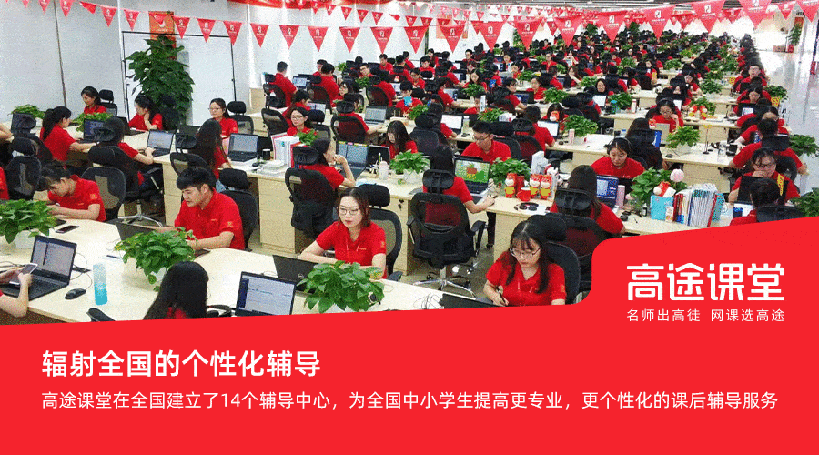 这项补贴所有绵阳学生可申领,980元起!