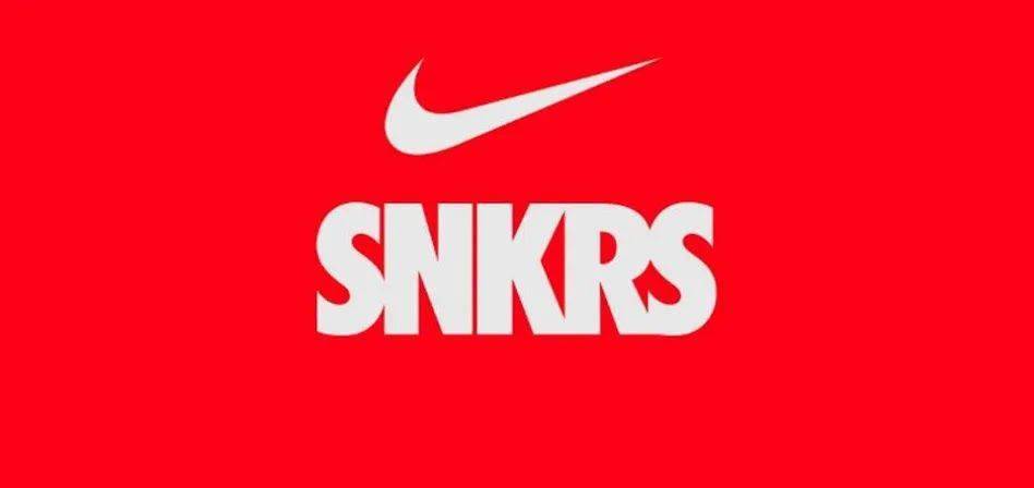 5双热门款同一天登场还有snkrs特殊发售?