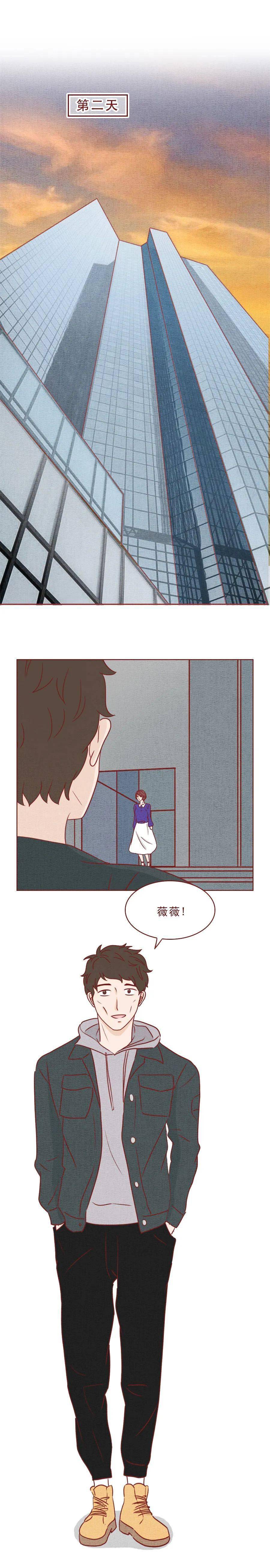 悬疑,爱情下篇更新时间:3月4日(周四)21:10今天更新《404档案馆》第三