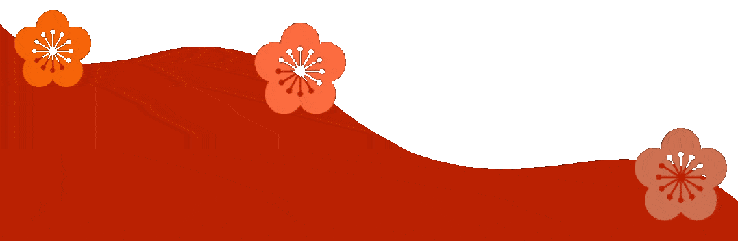 赏花灯 舞狮子,踩高跷 最少不了猜灯谜 各位小伙伴们 灯谜千千万 包含