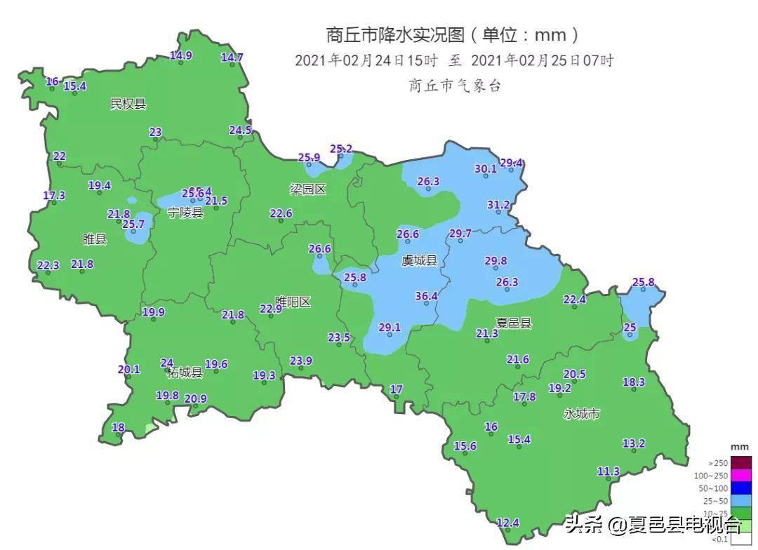 夏邑下雨了原来有这个原因人工增雨雪
