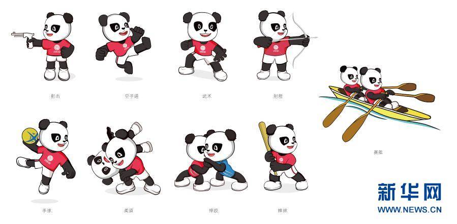 大熊猫,羚牛和金丝猴为创意原型的第十四届全运会吉祥物"朱朱""熊熊""
