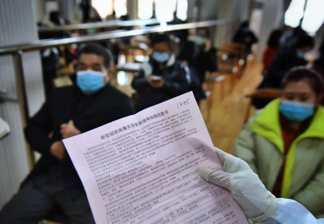 2月25日,广西无新增确诊病例丨新冠疫苗接种证明能替代核酸报告吗?