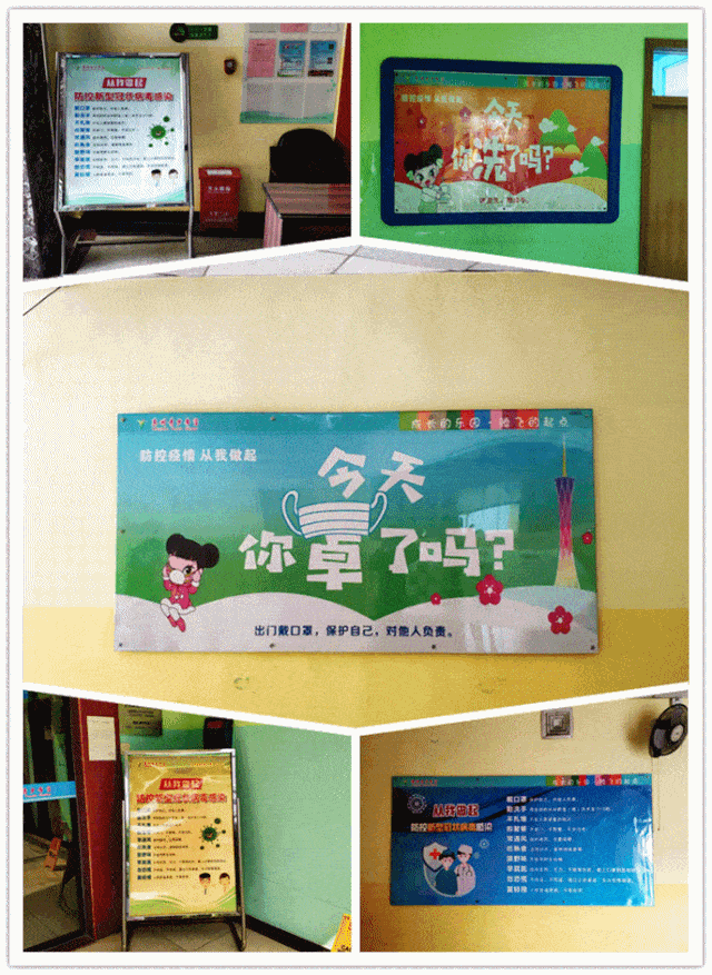 640_877 竖版 竖屏