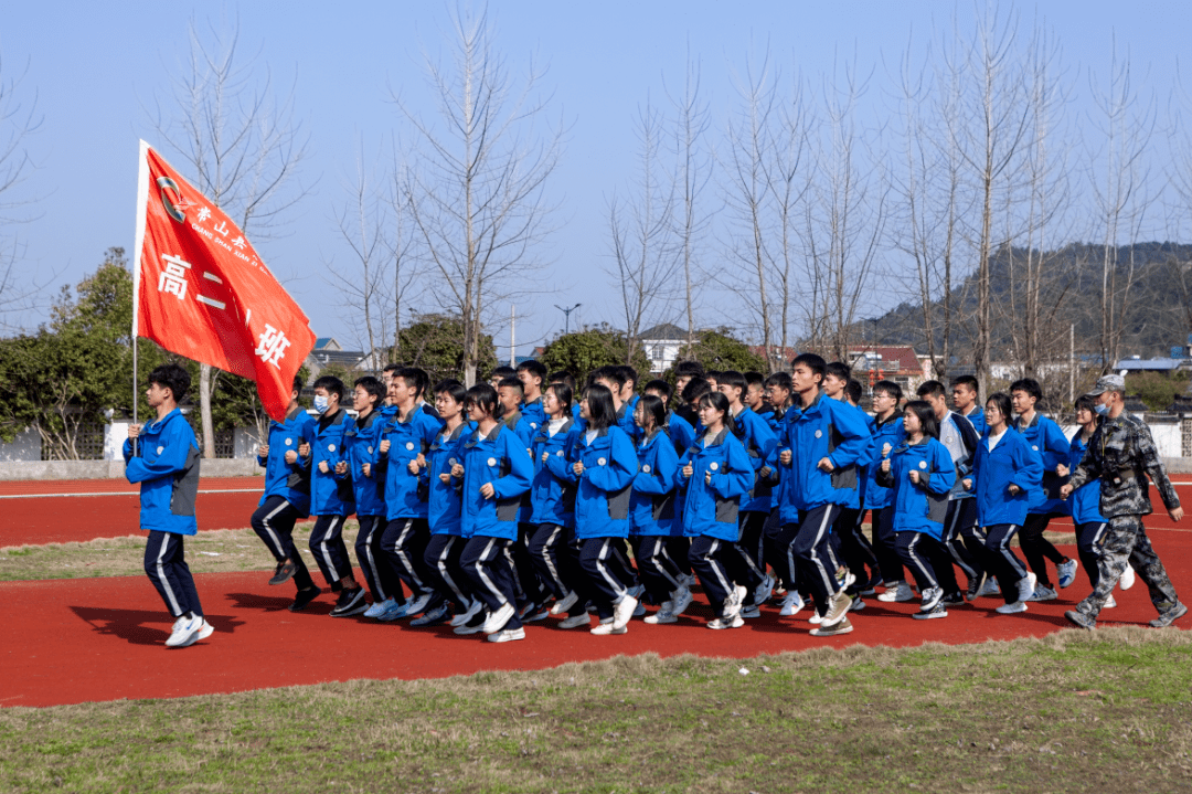 开学第一课紫港中学收心教育从行为习惯养成抓起