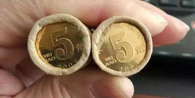 新版5角硬币面世在即,大部分梅花5角,荷花5角的市场价也有了明显的