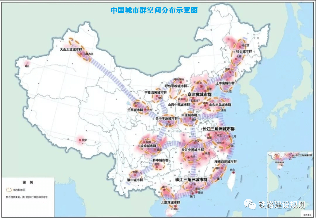 国家综合立体交通网主骨架6轴7廊8通道之对应铁路建设规划详解