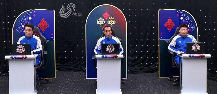 《天天耍大牌》2021首期出黑马 济宁选手最后时刻上演