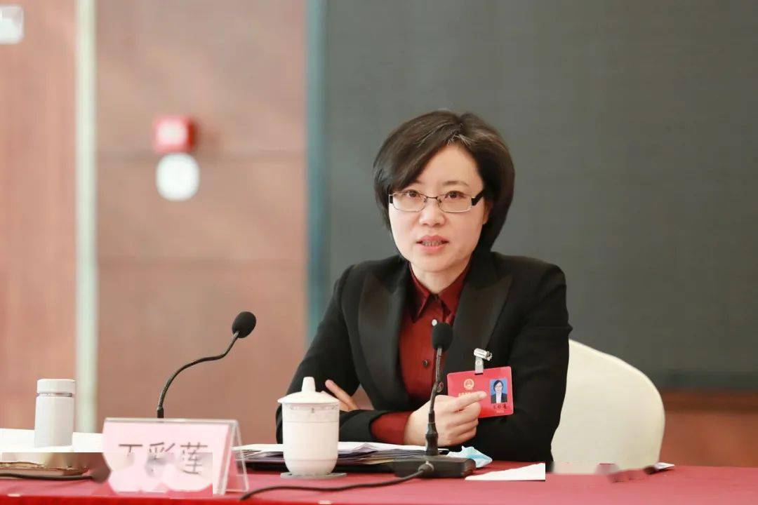 王彩莲吴呈钱董庆华胡宝锋张贤孟分别参加人大代表团和政协委员组审议