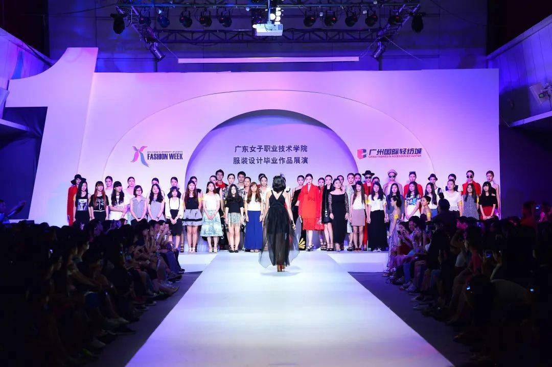 公办广东女子职业技术学院2021年3证书招生计划